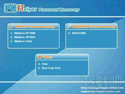 Advanced Windows Password Recovery,Advanced Windows Password Recovery下载,Advanced